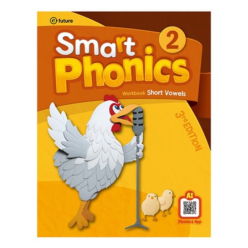 Smart Phonics 2 : Workbook 3rd Edition, 이퓨쳐