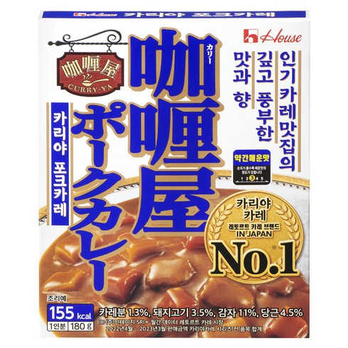 하우스 카리야 포크카레 약간 매운맛, 180g, 1개