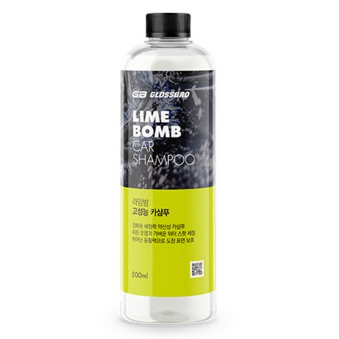 글로스브로 라임밤 약산성 카샴푸, 500ml, 1개