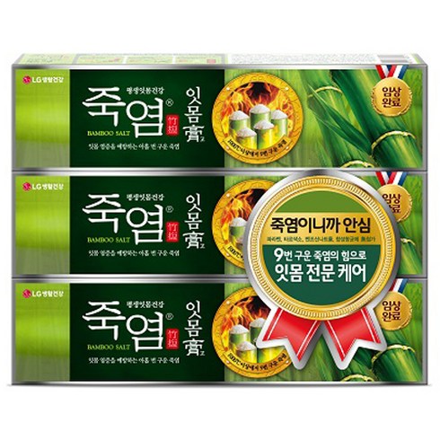 죽염 잇몸고 치약, 120g, 3개