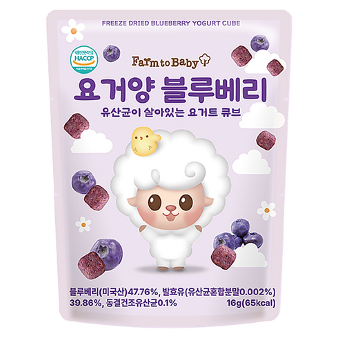 팜투베이비 유아용 요거양 요거트 큐브, 블루베리, 16g, 1개