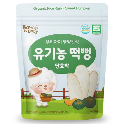팜투베이비 유아용 유기농 떡뻥, 단호박, 30g, 1개
