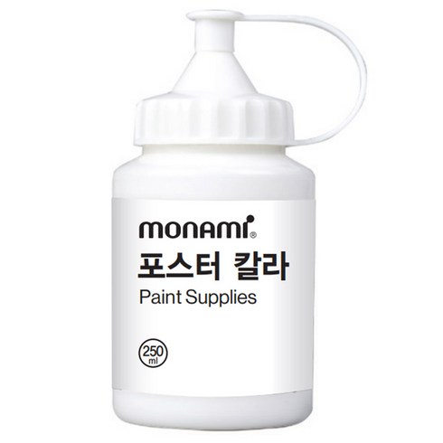 포스터물감 - 모나미 포스터 칼라 화이트, 250ml, 1색