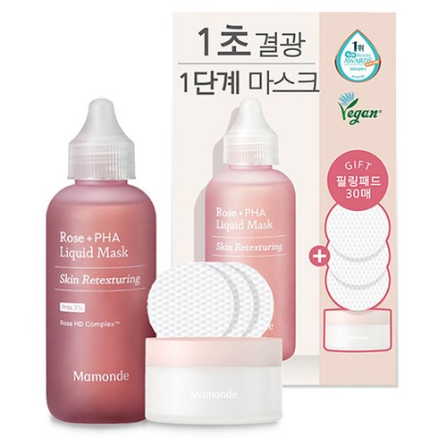 마몽드 로즈 파하 리퀴드 마스크 세트 80ml, 1세트, 0.08l