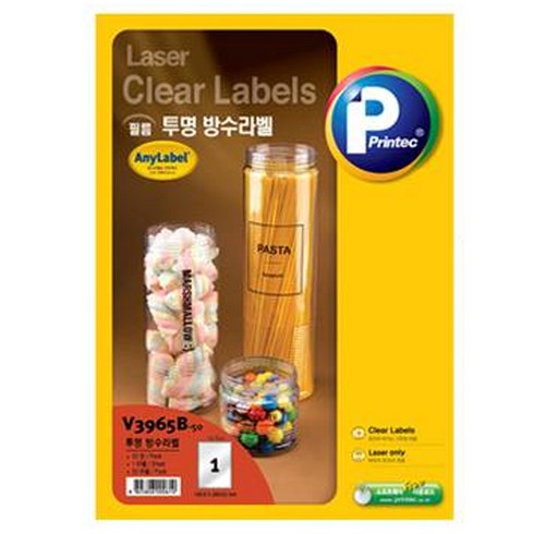 투명라벨지 - 프린텍 투명 방수라벨 레이저용 V3965B-50, 1칸, 50개
