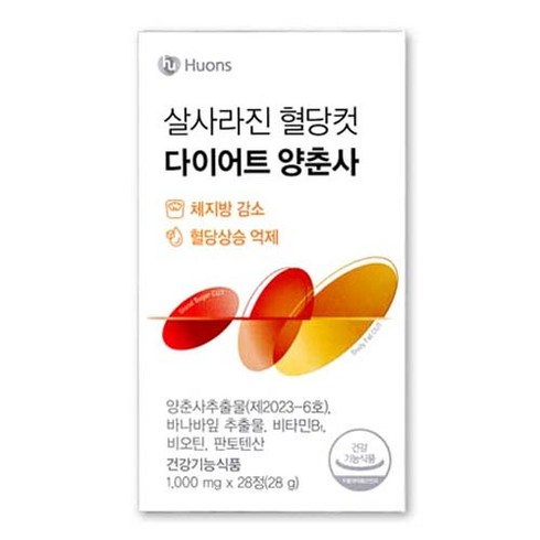 휴온스 살사라진 혈당컷 다이어트 양춘사 28g, 1개, 28정