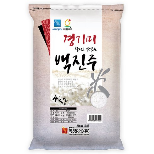 독정RPC 경기미 백진주 쌀, 4kg, 1개