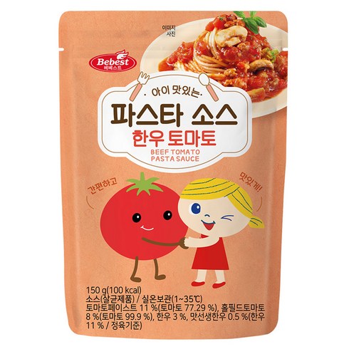 베베스트 아이 맛있는 파스타 소스, 1개, 150g