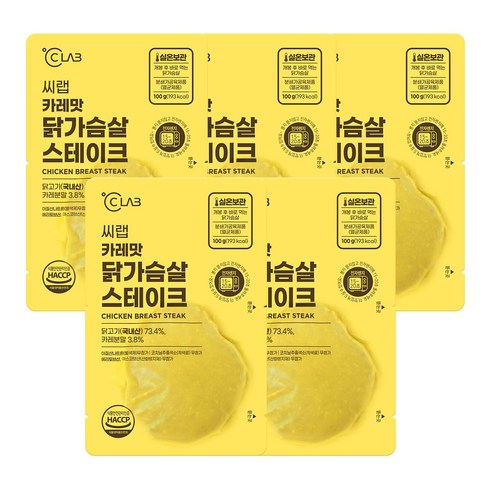 씨랩 TOP01