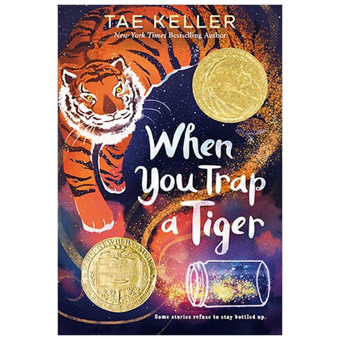 whenyoutrapatiger - When You Trap a Tiger, Yearling