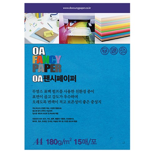 두성종이 TOP01