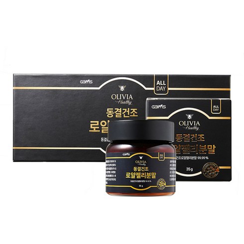 지비엠에스 올리비아 헬씨 동결건조 로얄젤리분말, 35g, 4개