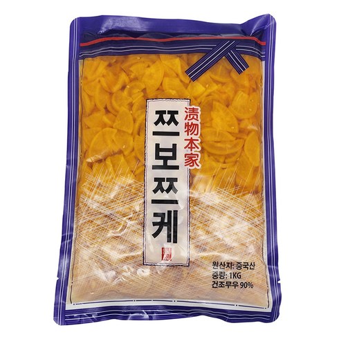 후쿠진즈케 - 토호식품 쯔보즈케, 1개, 1kg