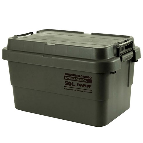 카고박스 - 밴프 카고박스 50L CE57, 카키(CE571), 1개