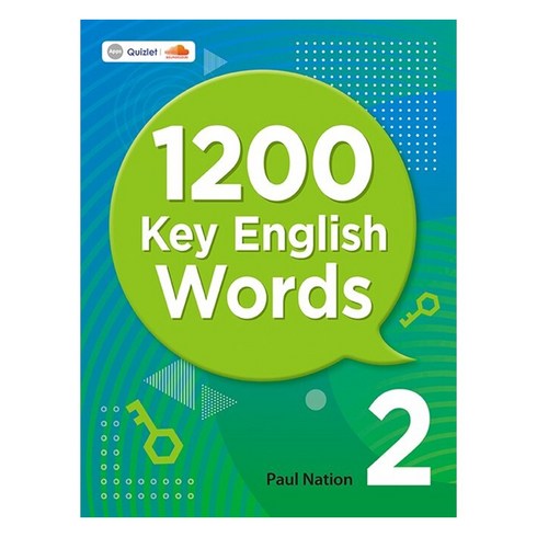 4500keyenglishwords - 1200 Key English Words 2, Seed Learning