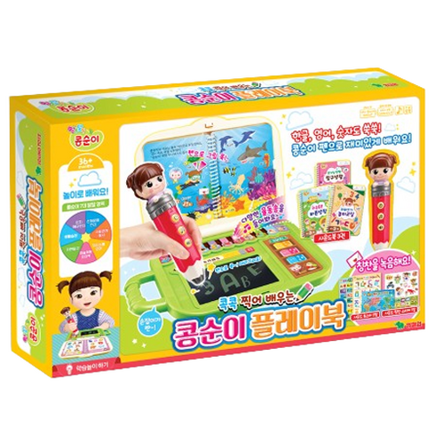 콩순이코딩컴퓨터 - 콩순이 콕콕 찍어 배우는 플레이북, 혼합색상, 1개
