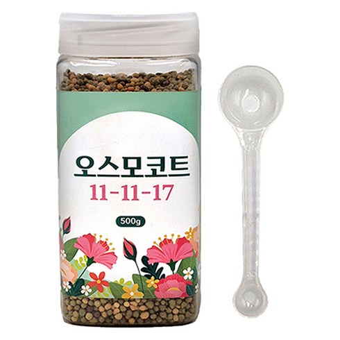 오스모코트 - 오스모코트 완효성 알비료 11-11-17 + 계량스푼 랜덤발송 세트, 500g, 1세트