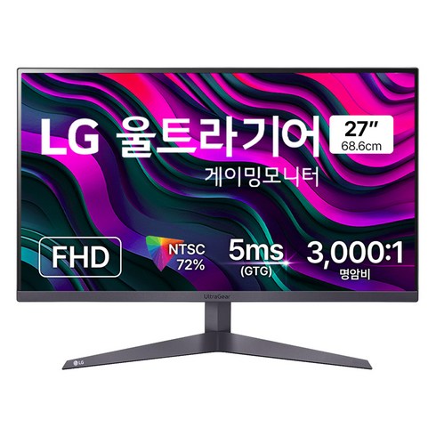 27gn650 - LG전자 FHD 울트라기어 게이밍 모니터, 68.6cm, 27GS50F