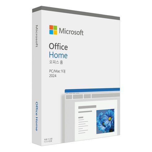 msoffice2016 - 마이크로소프트 오피스 홈 2024 영구버전 PKC