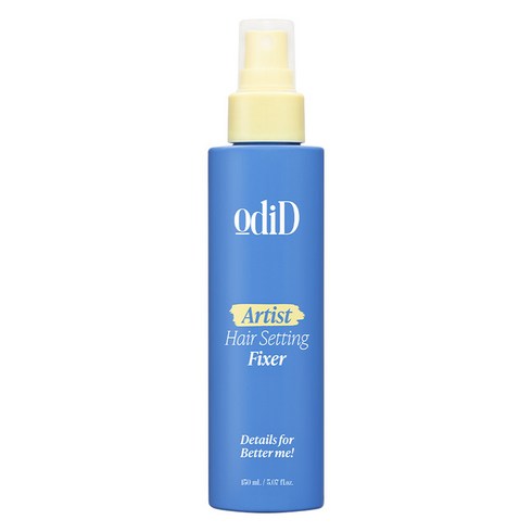 스프레이 - 오디드 아티스트 헤어 셋팅 픽서, 1개, 150ml