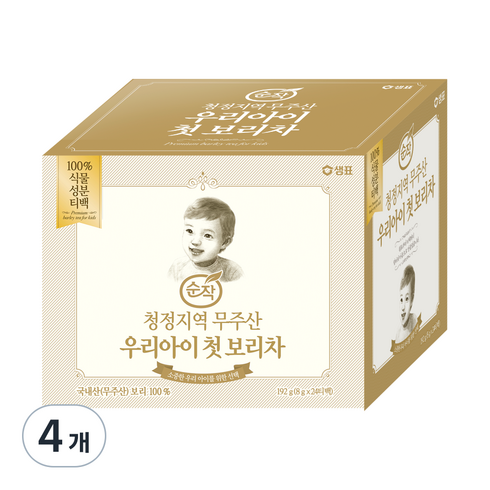 아기보리차티백 - 순작 청정지역 무주산 우리아이 첫 보리차 24p, 192g, 4개