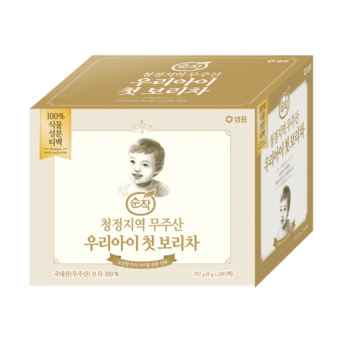 아기보리차 - 순작 청정지역 무주산 우리아이 첫 보리차 24p, 192g, 1개