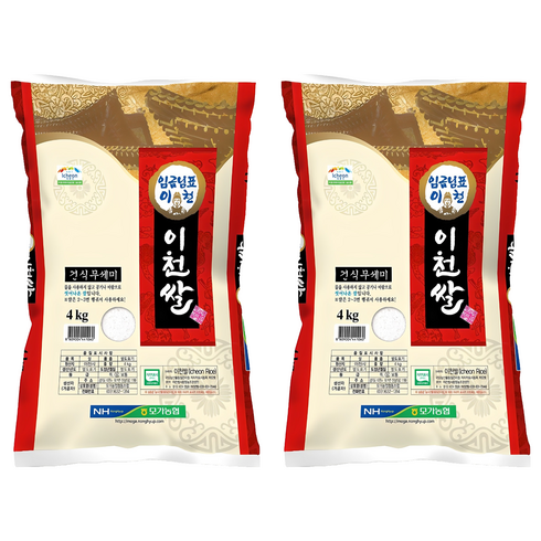 모가농협 2024년산 햅쌀 씻어나온 임금님표 이천쌀, 4kg, 2개, 상등급