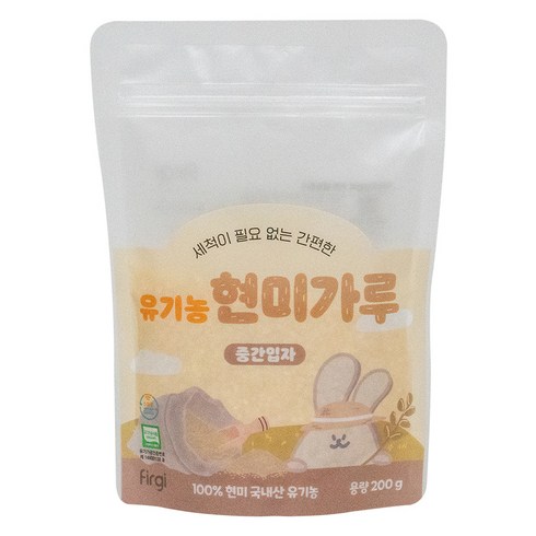 초기이유식가루 - 퍼기 유아용 유기농 현미가루 가루입자 초기, 200g, 1개