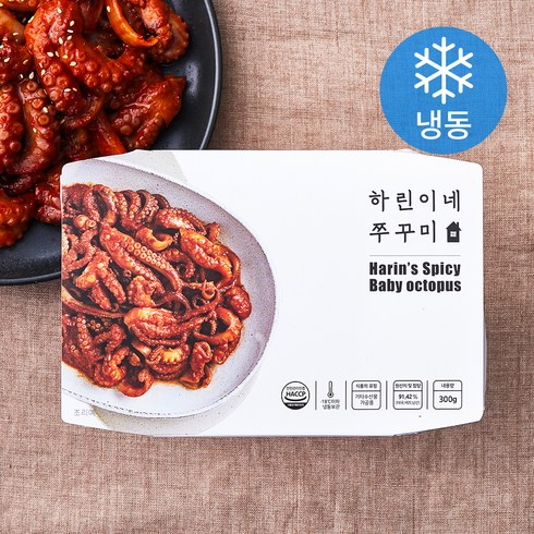 하린이네 쭈꾸미 (냉동), 300g, 1개