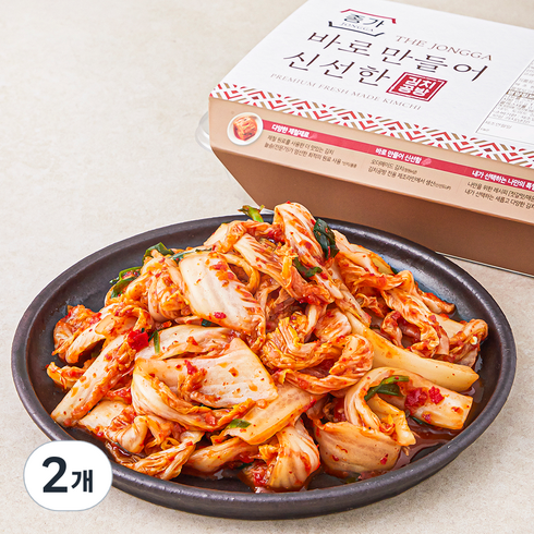 종가 바로 만들어 신선한 배추고갱이 김치, 1kg, 2개