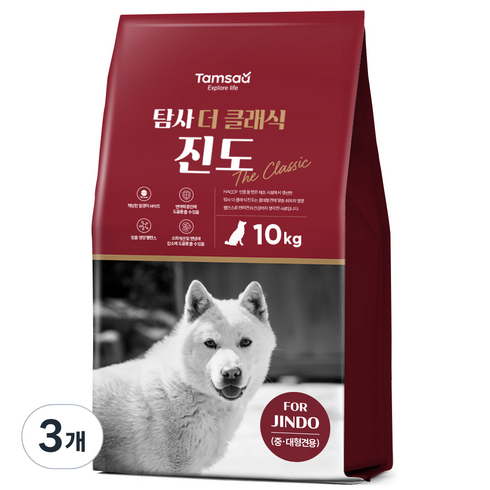 대형견사료 - 탐사 클래식 진도 사료, 10kg, 3개