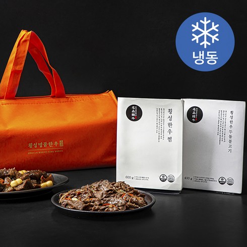 2024년 가성비 최고 설날한우세트 - 횡성명품한우 혼합 선물세트 1.4kg (냉동), 1세트