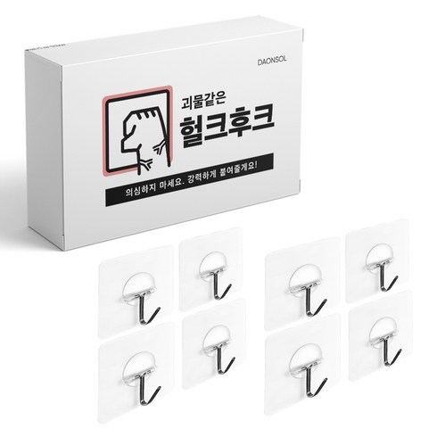 다온솔 - 다온솔 헐크후크 8p, 투명, 1개