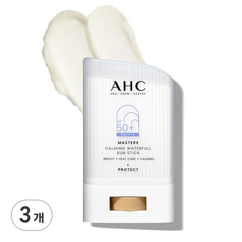 ahc마스터즈에어리치선스틱22g - AHC 마스터즈 카밍 워터풀 선스틱 SPF50+ PA++++, 22g, 3개