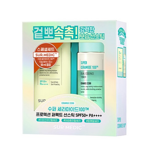 써메딕 수퍼세라마이드100TM 프로텍션 퍼펙트 선스틱 SPF50+ PA++++ 20g + 듀얼 토너 50ml 세트, 1세트