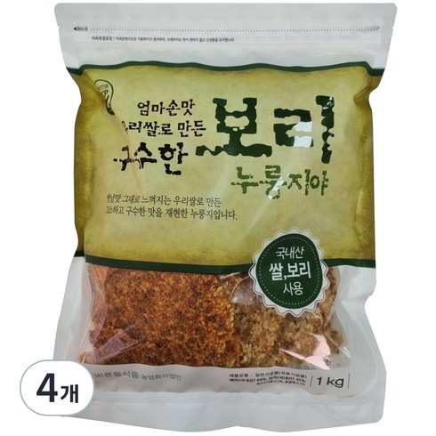 엄마손맛 우리쌀로 만든 구수한 보리누룽지야, 1kg, 4개