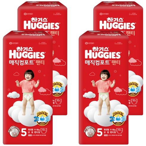 하기스 매직컴포트 팬티형 기저귀 남여공용, 5단계, 40매