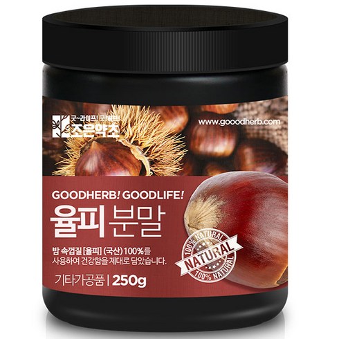 율피가루 - 조은약초 율피분말, 1개, 250g