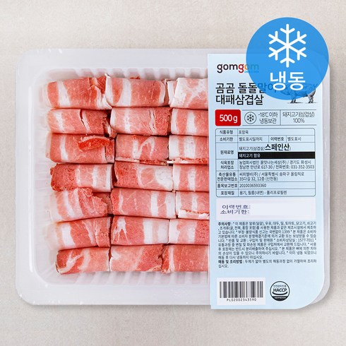 찜닭 - 곰곰 돌돌말이 대패삼겹살 (냉동), 500g, 1개