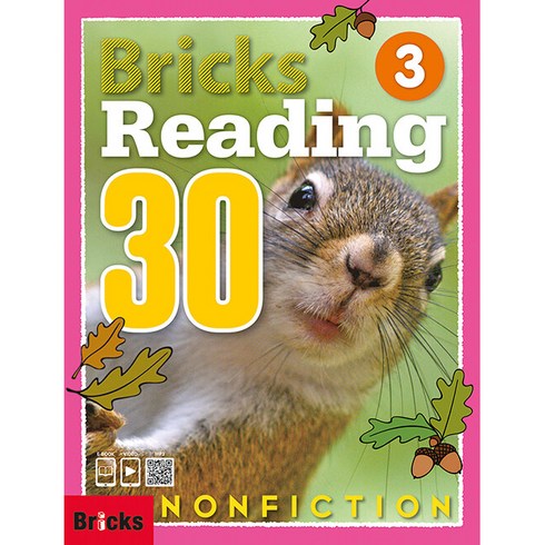 브릭스 Bricks Reading 30 Nonfiction 3 : Student Book Work Book, 3