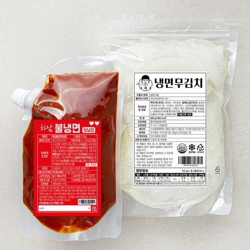 매운냉면 - 스가홍 냉면무김치 800g + 불냉면 양념장 500g 세트, 1세트