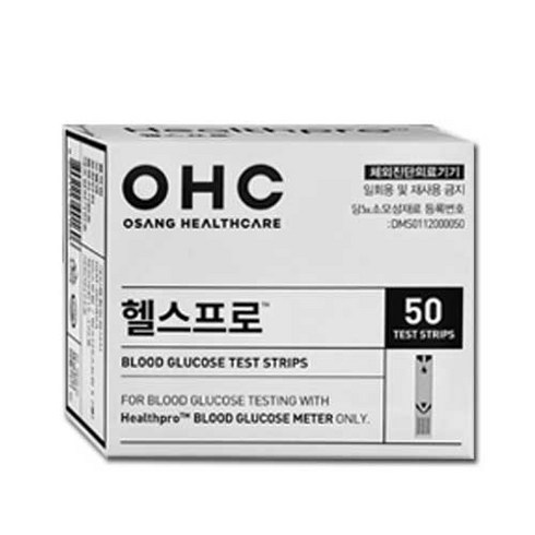 헬스프로 혈당 측정기 시험지, 2개, 25개입