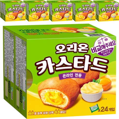 2023년 가성비 최고 카스타드 - 오리온 카스타드, 288g, 12개