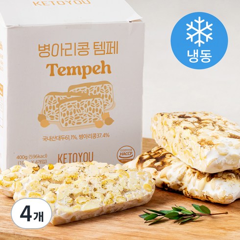 템페 - 키토유 병아리콩 템페 (냉동), 4개, 400g