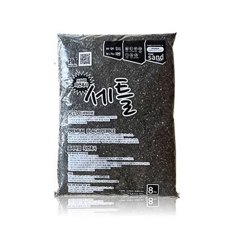 세틀 산처리 자연흑사 모래 8kg, 1개