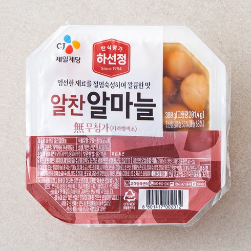 알마늘 - 하선정 간장숙성 알찬 알마늘, 380g, 1개