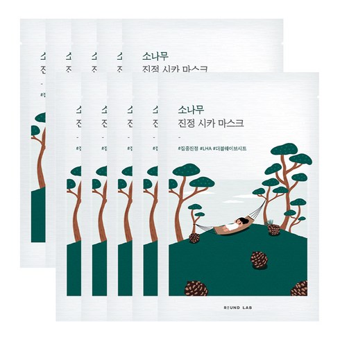 진정팩 - 라운드랩 소나무 진정 시카 마스크, 1개입, 10개