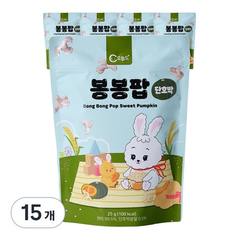 오늘도 봉봉팝 유기농 쌀과자, 단호박, 15개, 25g