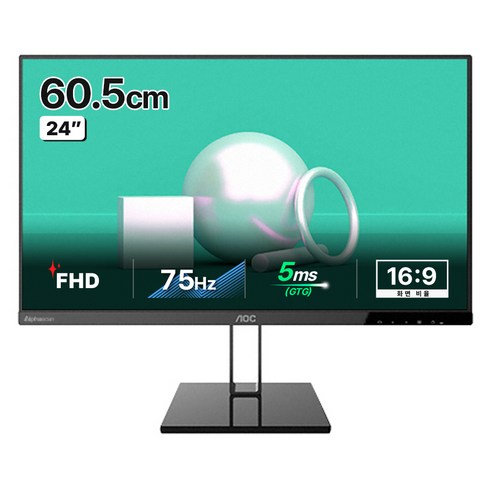 알파스캔모니터 - 알파스캔 FHD AOC 프리싱크 75 DP 시력보호 모니터, 60.5cm, 24V2Q