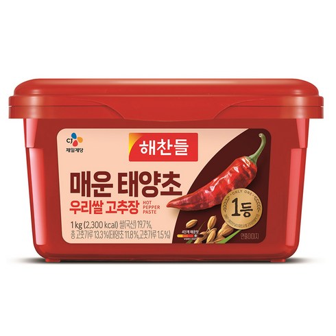 매운고추장 - 해찬들 매운 태양초 우리쌀 고추장, 1kg, 1개